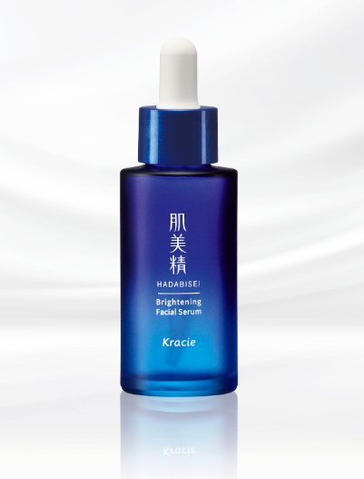 kracie hadabisei brightening facial serum kracie hadabisei brightening facial serum