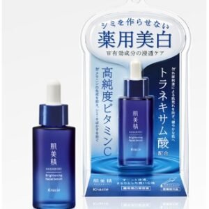 kracie hadabisei brightening facial serum