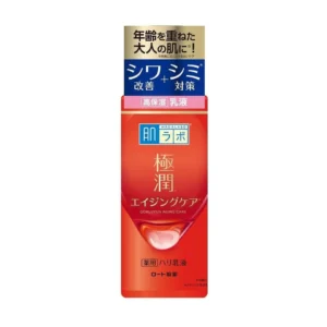 hada labo gokujyun aging care milk